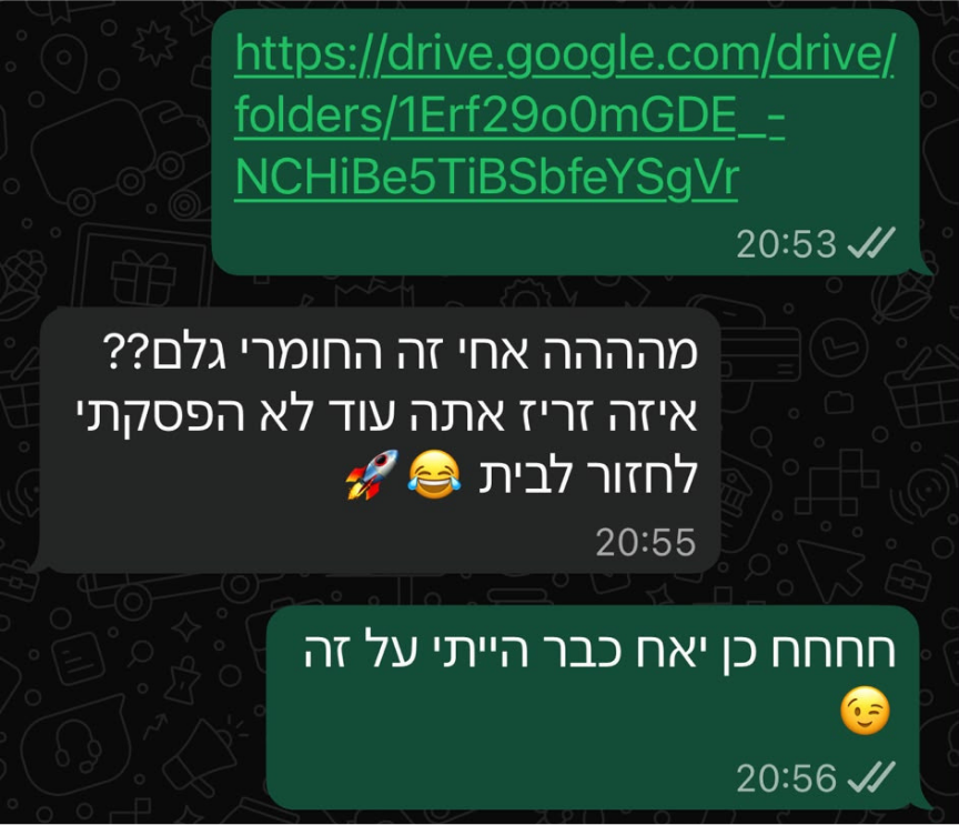המלצת לקוח בוואטסאפ